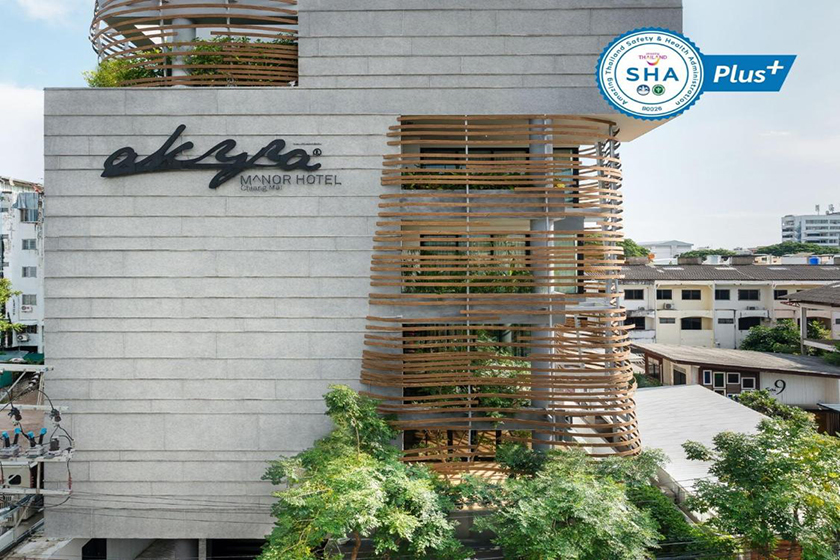 هتل اکیرا مانور چیانگ مای